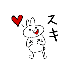 [LINEスタンプ] へたくそどーぶつ2