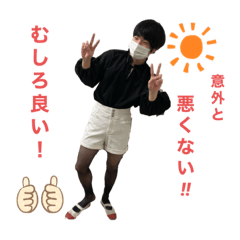 [LINEスタンプ] むらたたスタンプ第2弾
