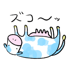 [LINEスタンプ] 空色のうし子さん