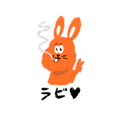 [LINEスタンプ] ラビット次郎