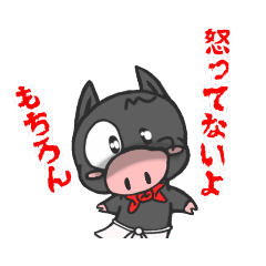 [LINEスタンプ] 踊る子豚亭