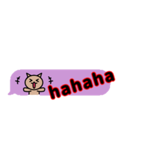 [LINEスタンプ] 猫。吹き出し。日常。