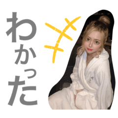 [LINEスタンプ] りおまこ（日常編）