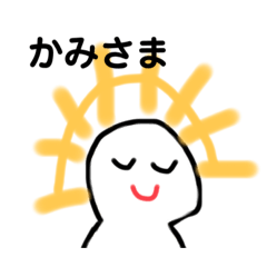 [LINEスタンプ] すごくとても使えるスタンプ