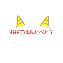 [LINEスタンプ] はは39さい