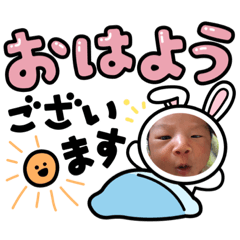 [LINEスタンプ] おん♂︎