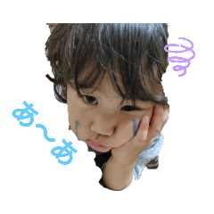 [LINEスタンプ] ゆうの表情スタンプ