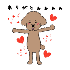 [LINEスタンプ] トイプースタンプ 1