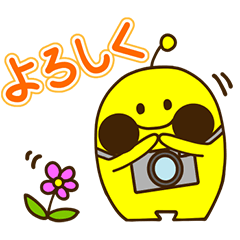 [LINEスタンプ] どぅーんくんの日常スタンプ（セリフ有）