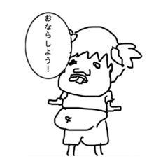 [LINEスタンプ] 〜空虚に蔓延る哀愁の序章〜