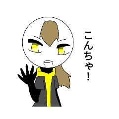 [LINEスタンプ] AMRRスタンプ！第2弾！