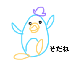 [LINEスタンプ] みんなポジティブ Positive♬+° *.