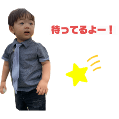 [LINEスタンプ] そうきゅん3