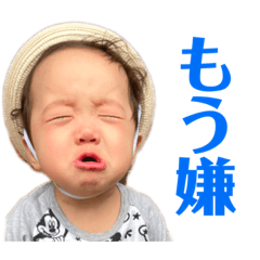 [LINEスタンプ] むちゃんむちゃんむちゃん