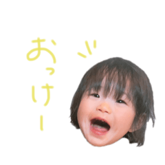 [LINEスタンプ] ひまりんぷいたん