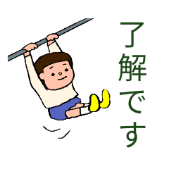 [LINEスタンプ] ころもさんが1