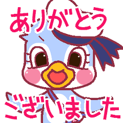 [LINEスタンプ] メルヘンレトロアニマル 敬語編