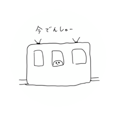 [LINEスタンプ] 顔は変わらず言ってることは可愛いペンギン
