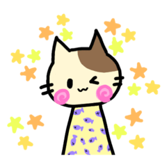 [LINEスタンプ] ねこねこねこねこねこあああ