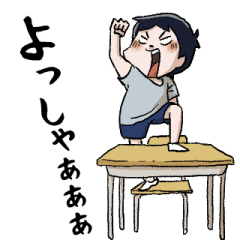 [LINEスタンプ] しなのんちのいくるスタンプ