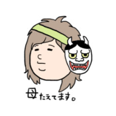[LINEスタンプ] がんばる母すたんぷ