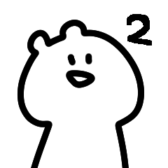 [LINEスタンプ] 語彙力のひくいしろくま その2