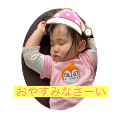 [LINEスタンプ] 和葉専用スタンプ