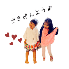 [LINEスタンプ] Anne,.3rd
