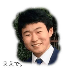 [LINEスタンプ] The most handsome guy in the world3