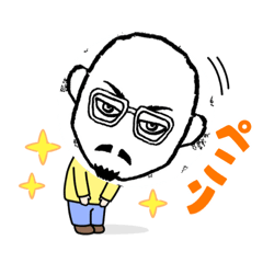 [LINEスタンプ] バクん