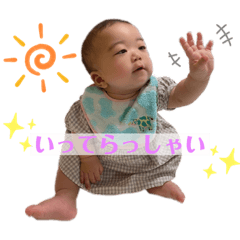 [LINEスタンプ] 唯愛すたんぷ2
