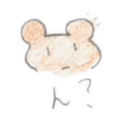 [LINEスタンプ] くまたの日常スタンプ