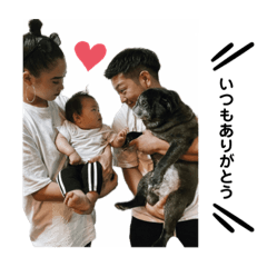 [LINEスタンプ] .saran family.