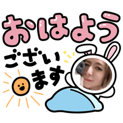 [LINEスタンプ] まいち-挨拶