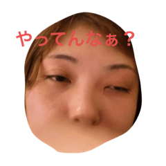 [LINEスタンプ] ウキウキあきほ②