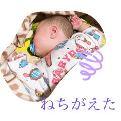 [LINEスタンプ] 笑顔と愛嬌すたんぷ2