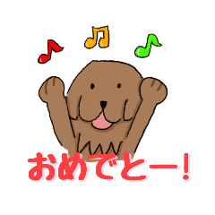 [LINEスタンプ] ジェーくんの毎日