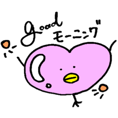 [LINEスタンプ] あったかハートの日常会話