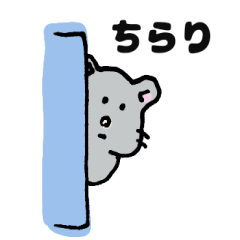 [LINEスタンプ] チンチラもなか落書き風ゆることば