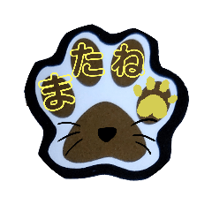[LINEスタンプ] 花ペキ✢NATUME