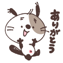 [LINEスタンプ] こいぬのまる