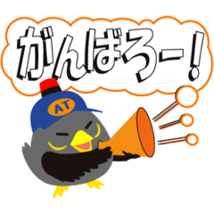 [LINEスタンプ] 日常でとっさに使えるキュー坊スタンプの画像（メイン）