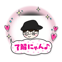 [LINEスタンプ] 〜ラブピースのLINEスタンプ第二弾〜
