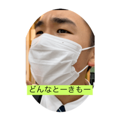 [LINEスタンプ] りょすた