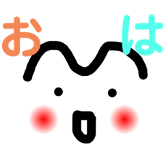 [LINEスタンプ] まゆつながりの助