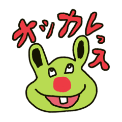 [LINEスタンプ] タプ屋さん