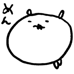 [LINEスタンプ] 38 とっとちゃん うごくやつ 4