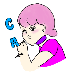 [LINEスタンプ] さっちゃんCAになる！