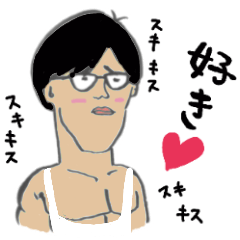 [LINEスタンプ] 花団たっちんの使いやすいスタンプ