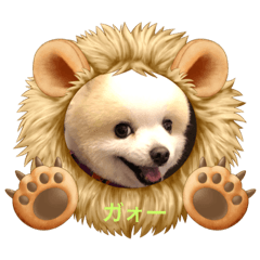 [LINEスタンプ] 愛家のリトとお友達